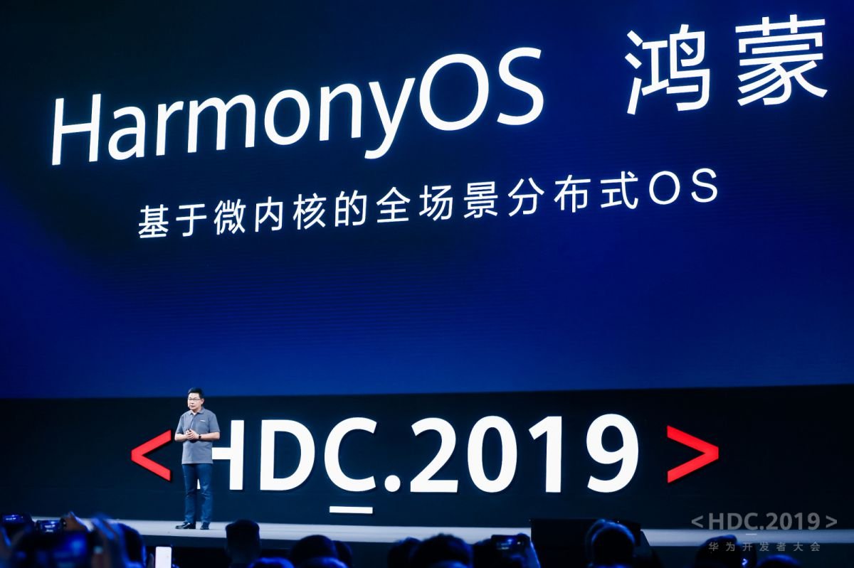 Il sistema operativo Huawei Harmony sarà open source con il proprio compilatore ARK.