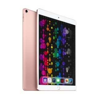Silencio Hay un acuerdo secreto para iPad Pro 11 por