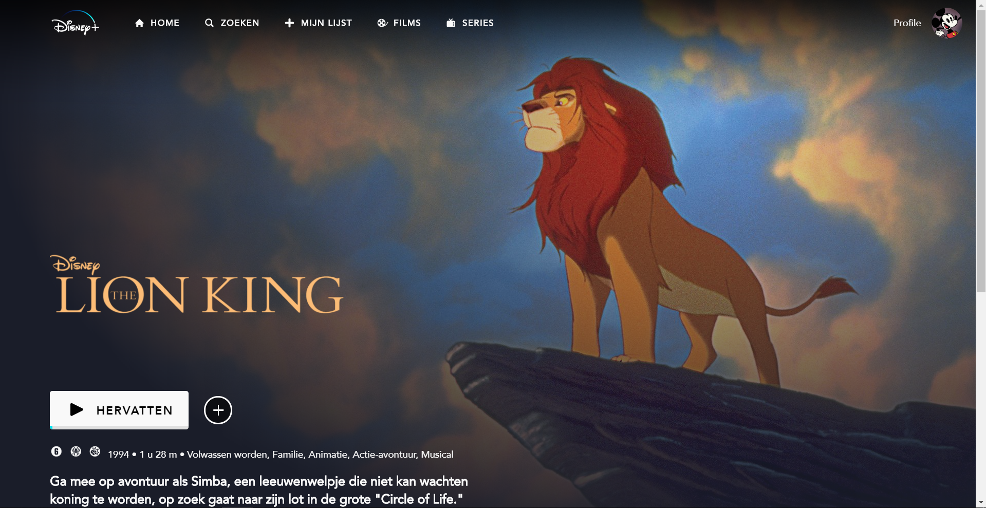 Disney Plus-Bildschirm mit „Der König der Löwen“.