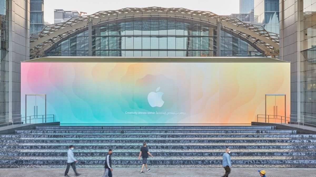 Den senaste Apple-butiken på Al Maryah Island öppnar snart