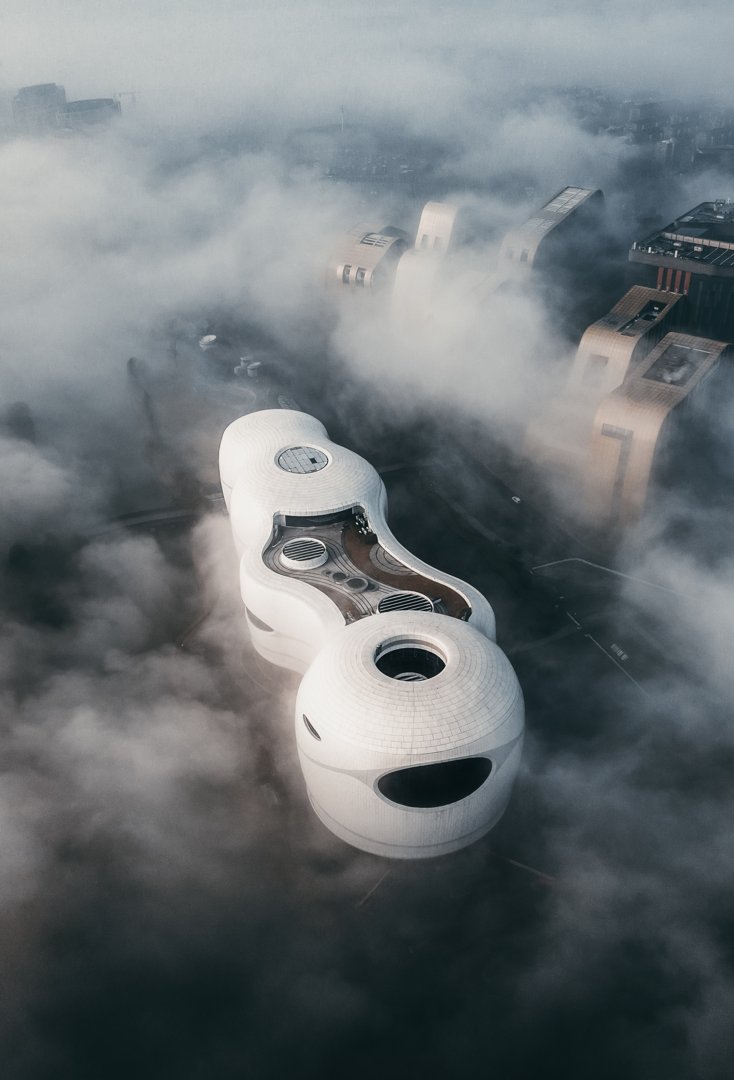 Un museo chino en la niebla