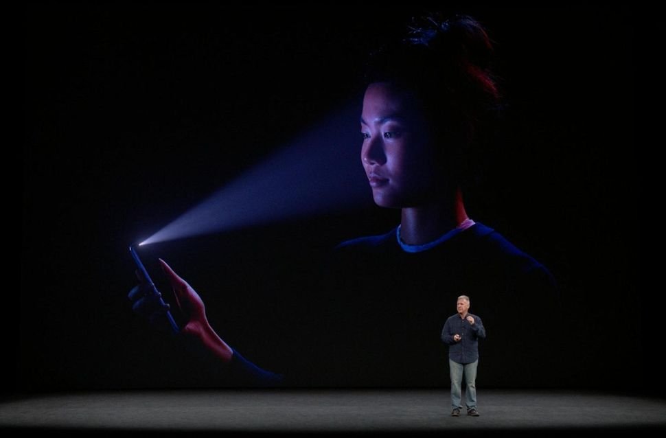 Face ID stage demo