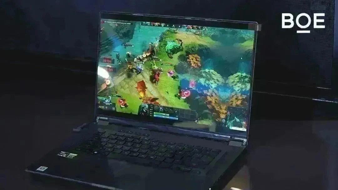BOE revela una pantalla de computadora portatil de 600 Hz